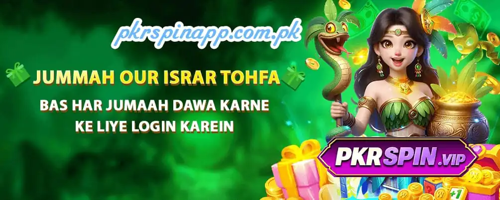 PKRSPIN Game APK