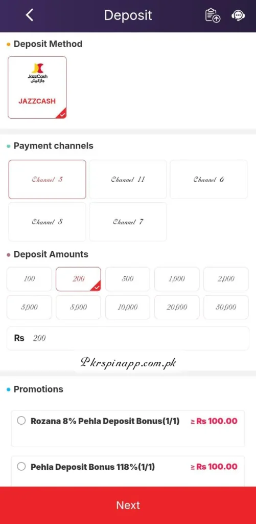 PKRSPIN Transactions