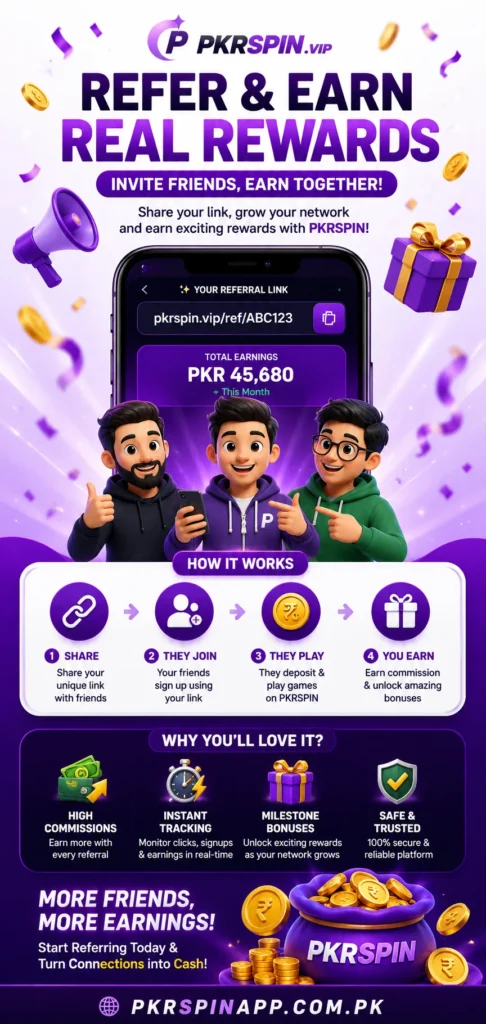 Pkrspin app